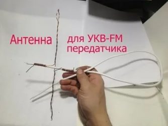 Как улучшить прием fm радио в квартире?