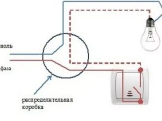 Подключение светодиодной лампы к выключателю с подсветкой