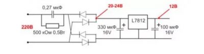 Как подключить 12 вольт к 220 дома?