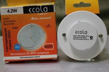Как разобрать светодиодную лампу ecola?