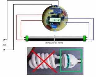 Как подключить люминесцентную лампу без дросселя?