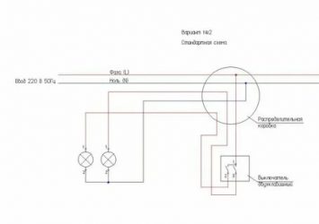 Подключение светильника от розетки через выключатель