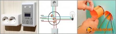 Как провести электричество на балкон от розетки?