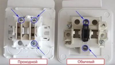 Переключатель и проходной выключатель в чем разница?