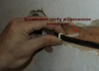 Как закрепить провод в штробе перед штукатуркой?