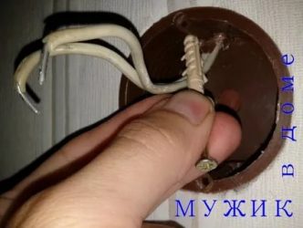 Как закрепить розетки чтобы не вываливались?