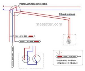 Как подключить розетку через выключатель одноклавишный?