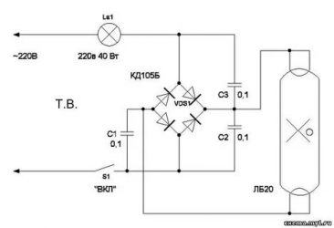 Как зажечь люминесцентную лампу без дросселя?