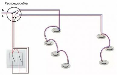 Подключение нескольких светильников к одному выключателю