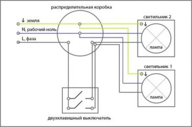 Как подключить электрический выключатель света?