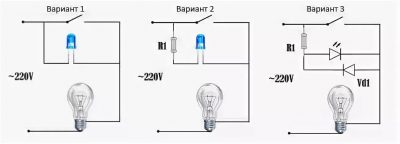 Светодиод в выключателе и светодиодная лампа