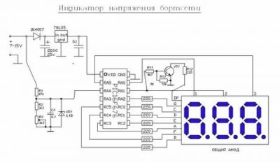 Как сделать вольтметр своими руками?