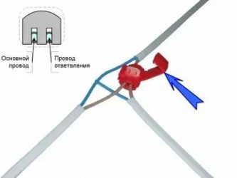 Как подключиться к проводу не разрезая его?