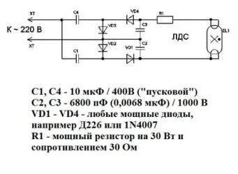 Запуск люминесцентной лампы без дросселя