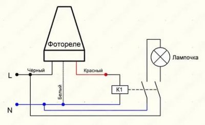 Как подключить светильник через фотореле?